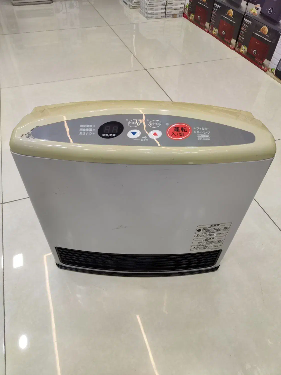 بخاری های ژاپنی پر قدرت|بخاری، هیتر، شومینه|مهاباد (آذربایجان غربی), |دیوار