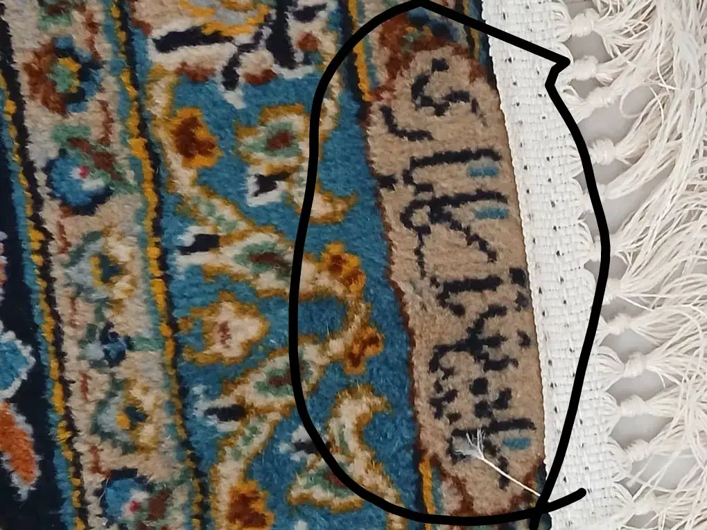 فرش دست بافت ۱۲ متری کاشان گوشت دار کم کار|فرش|کرج, باغستان|دیوار