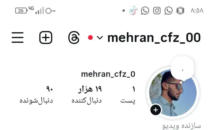 پیج 19کا به فروش می‌رسد|کلکسیون و سرگرمی|ایرانشهر, |دیوار