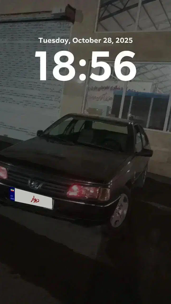 خودرو405 83|خودرو سواری و وانت|شیروان (خراسان), |دیوار