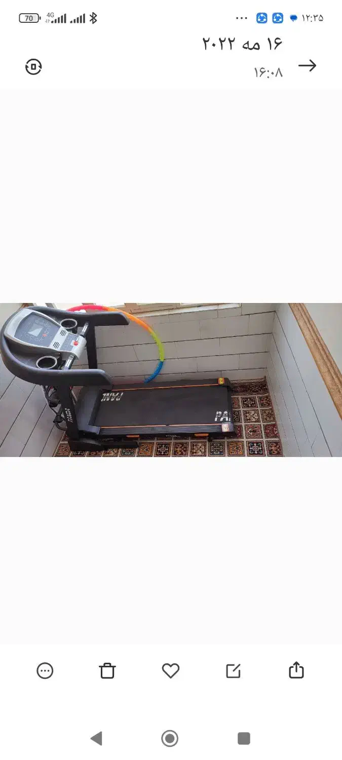 تردمیل|تجهیزات ورزشی|خمین, |دیوار