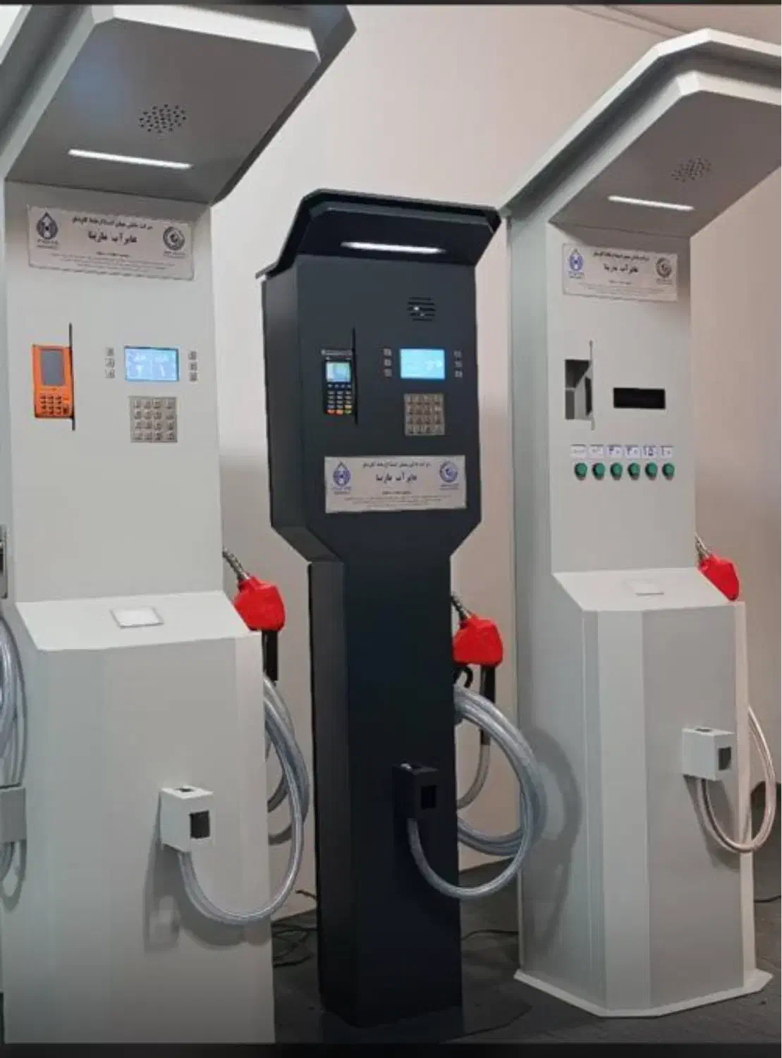 دستگاه تصفیه آب و آب شیرین کن|فروشگاه و مغازه|مهرستان, |دیوار