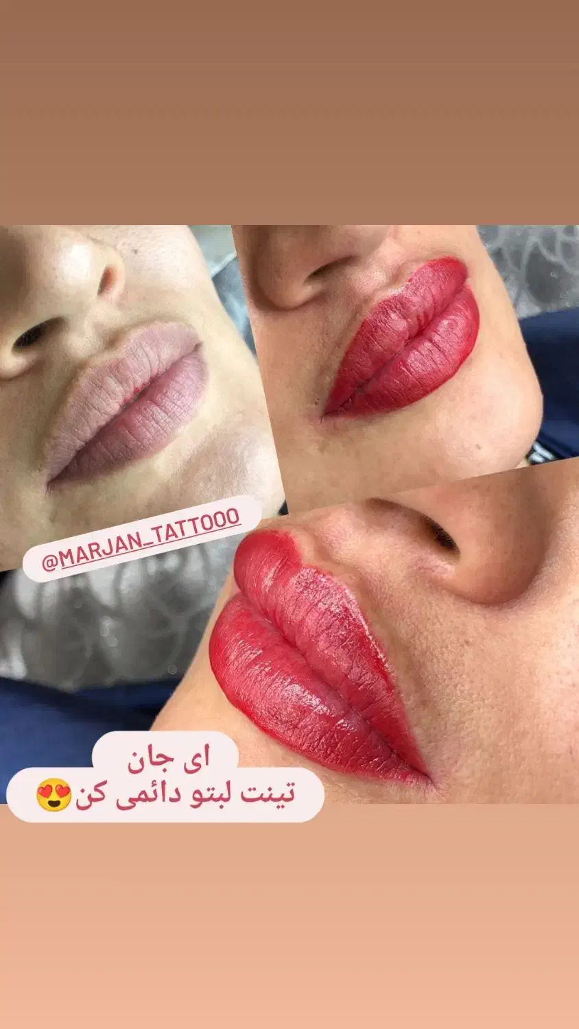 تخفیف ویژه یلدایی را از دست ندین ،آرایش دائم صورت|خدمات آرایشگری و زیبایی|فولادشهر, B4|دیوار