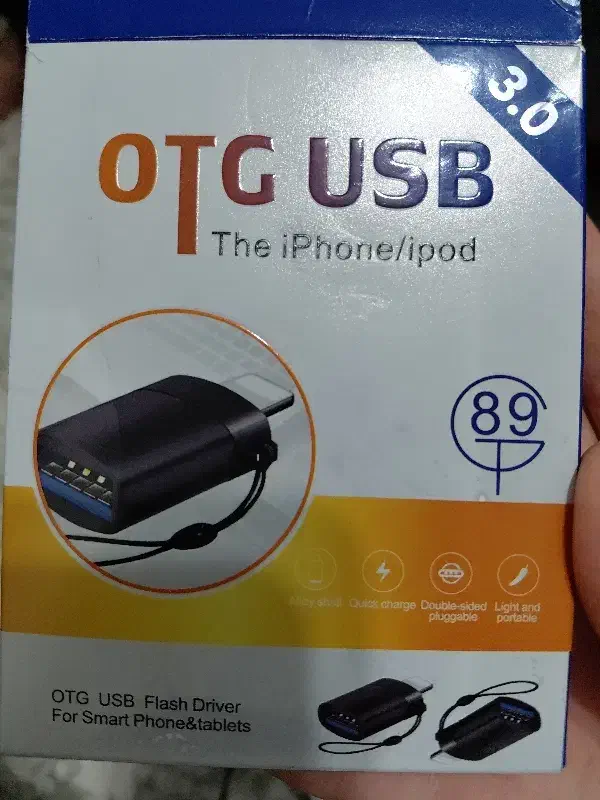 OTG ایفون|لوازم جانبی موبایل و تبلت|رشت, پاستوریزه|دیوار