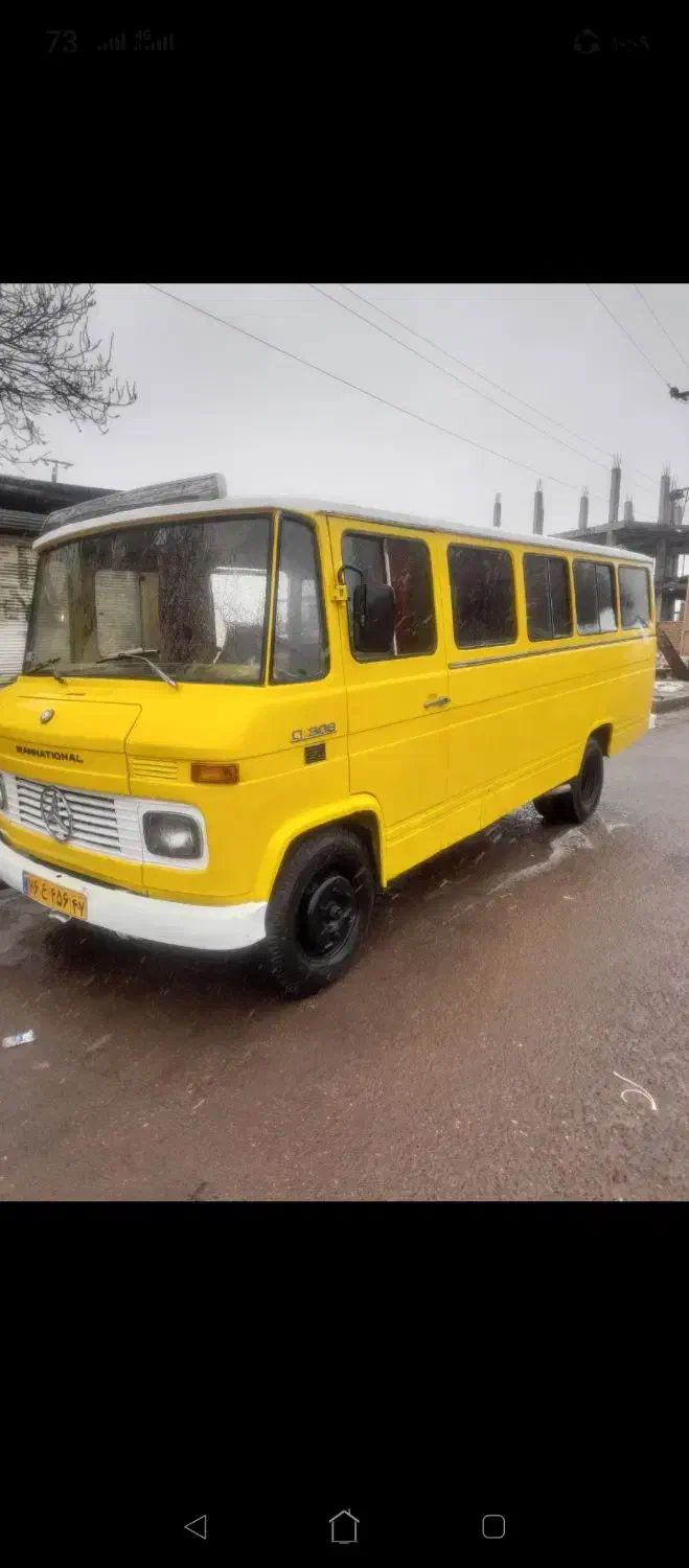 مبنی بوس بنز مدل50|خودرو سنگین|بوئین زهرا, |دیوار