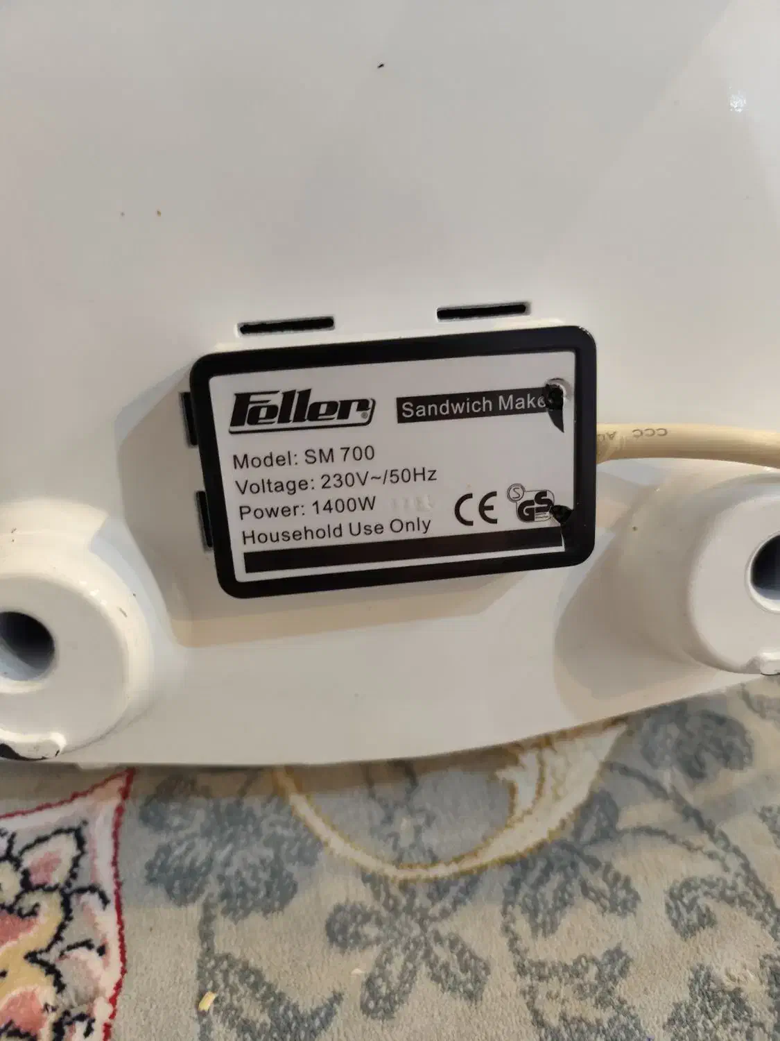 ساندویچ ساز فلر|سایر لوازم برقی|فردیس, شهرک وحدت|دیوار