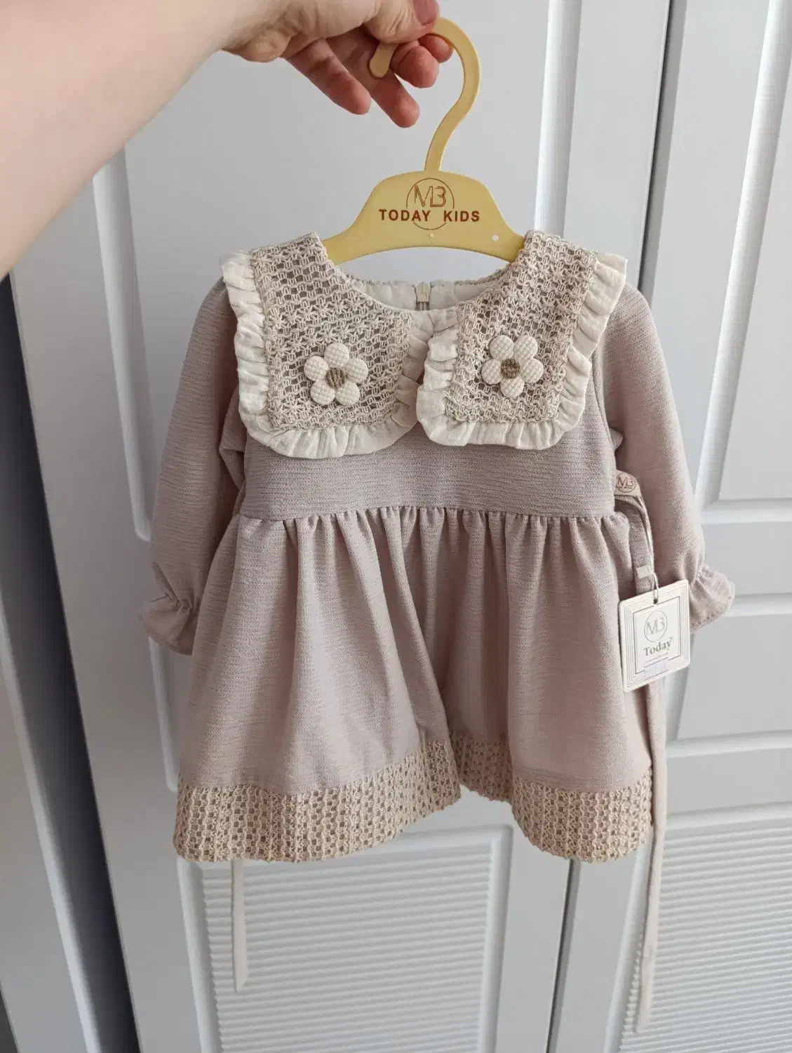 پیراهن|لباس|شاهرود, |دیوار