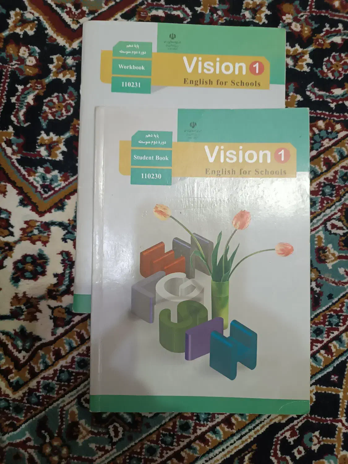 کتاب زبان انگلیسی|کتاب و مجله آموزشی|اهواز, کمپلو جنوبی|دیوار