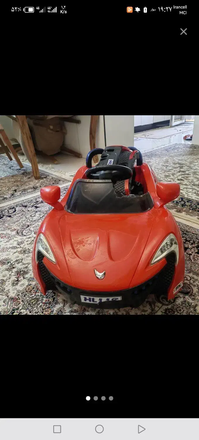 ماشین شارژی با کیفیت|اسباببازی بچه|تهران, والفجر (افسریه)|دیوار