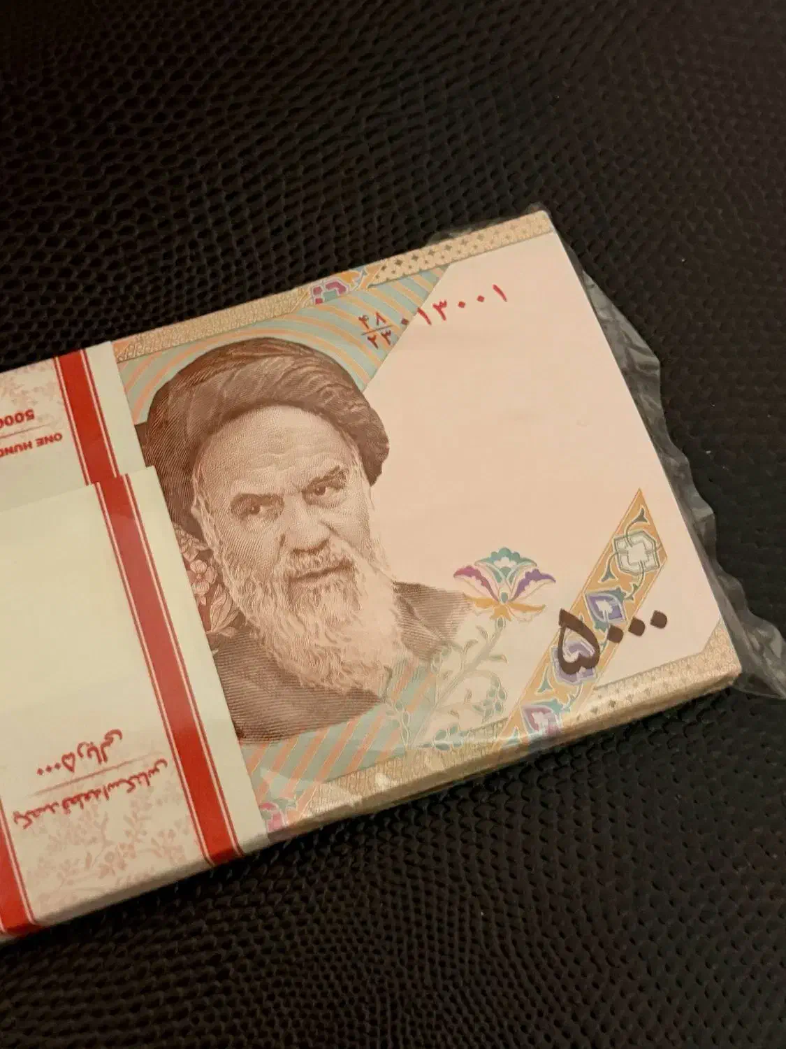 خریدار و فروش تمبر و اسکناس کلکسیونی|کلکسیون سکه، تمبر، اسکناس|تهران, پاسداران|دیوار