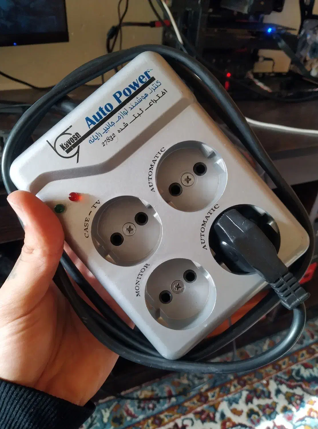 محافظ برق اتوماتیک|قطعات و لوازم جانبی رایانه|خمینی‌شهر, |دیوار