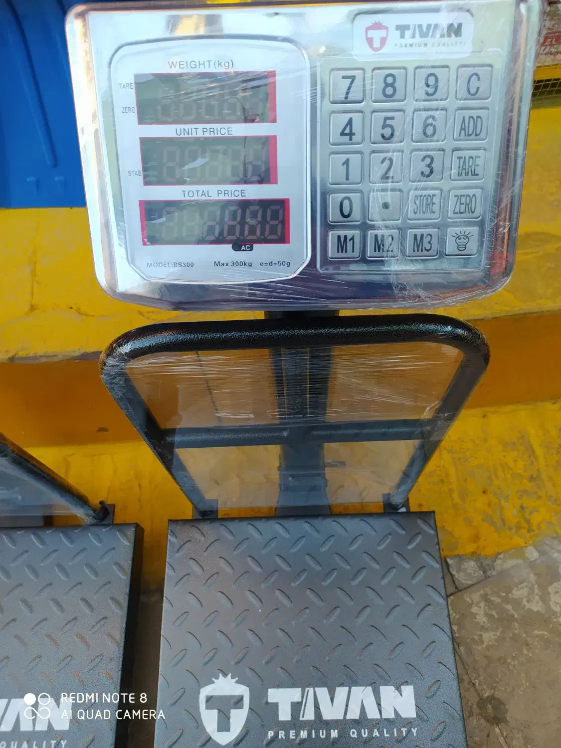 باسکول 300 کیلو گاردار کیفیت عالی|فروشگاه و مغازه|تربت‌حیدریه, شهید بهشتی|دیوار