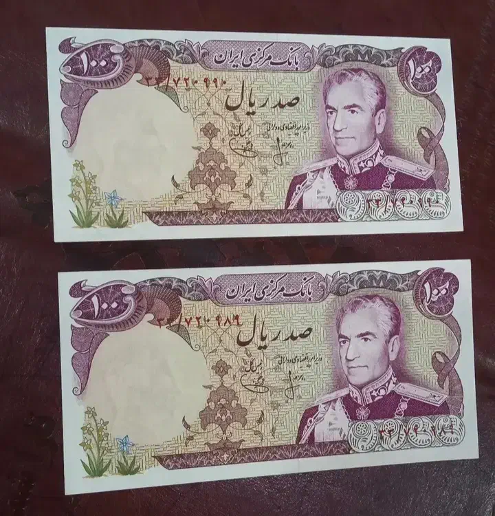 یک جفت درحدد سوپر ودوتا تک درحدد بانکی|کلکسیون سکه، تمبر، اسکناس|اصفهان, آزادگان|دیوار