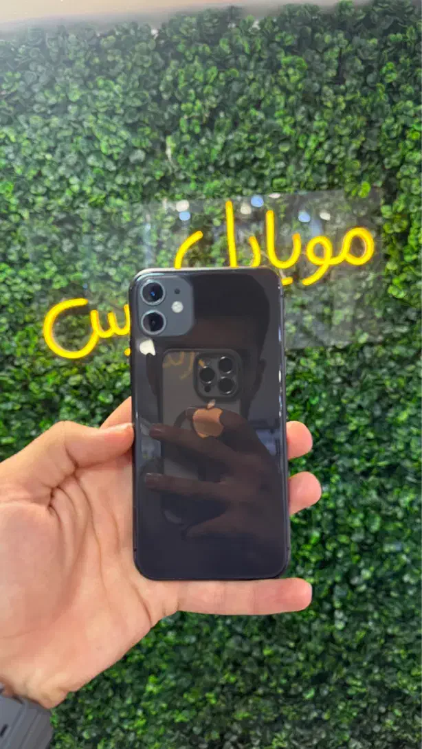 آیفون ۱۱نرمال دوسیم|موبایل|قزوین, |دیوار