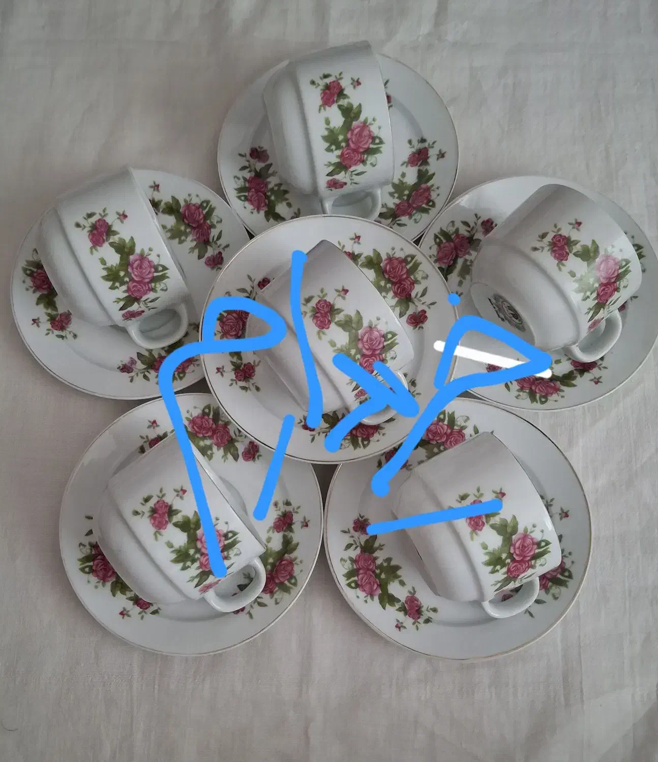 فنجان|ظروف سرو و پذیرایی|هرسین, |دیوار