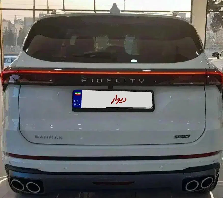 فیدلیتی پرستیژ ۷نفره داخل نسکافه ای|خودرو سواری و وانت|بجنورد, |دیوار