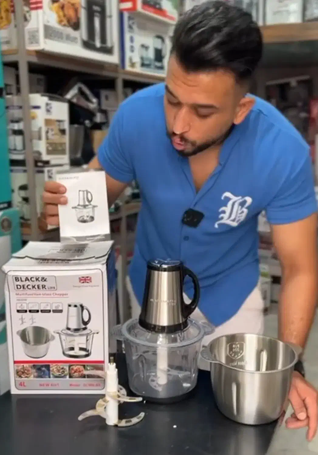 خردکن دو کاسه دو تیغه بلک اندکر|خردکن، آسیاب، غذاساز|رشت, نظری|دیوار