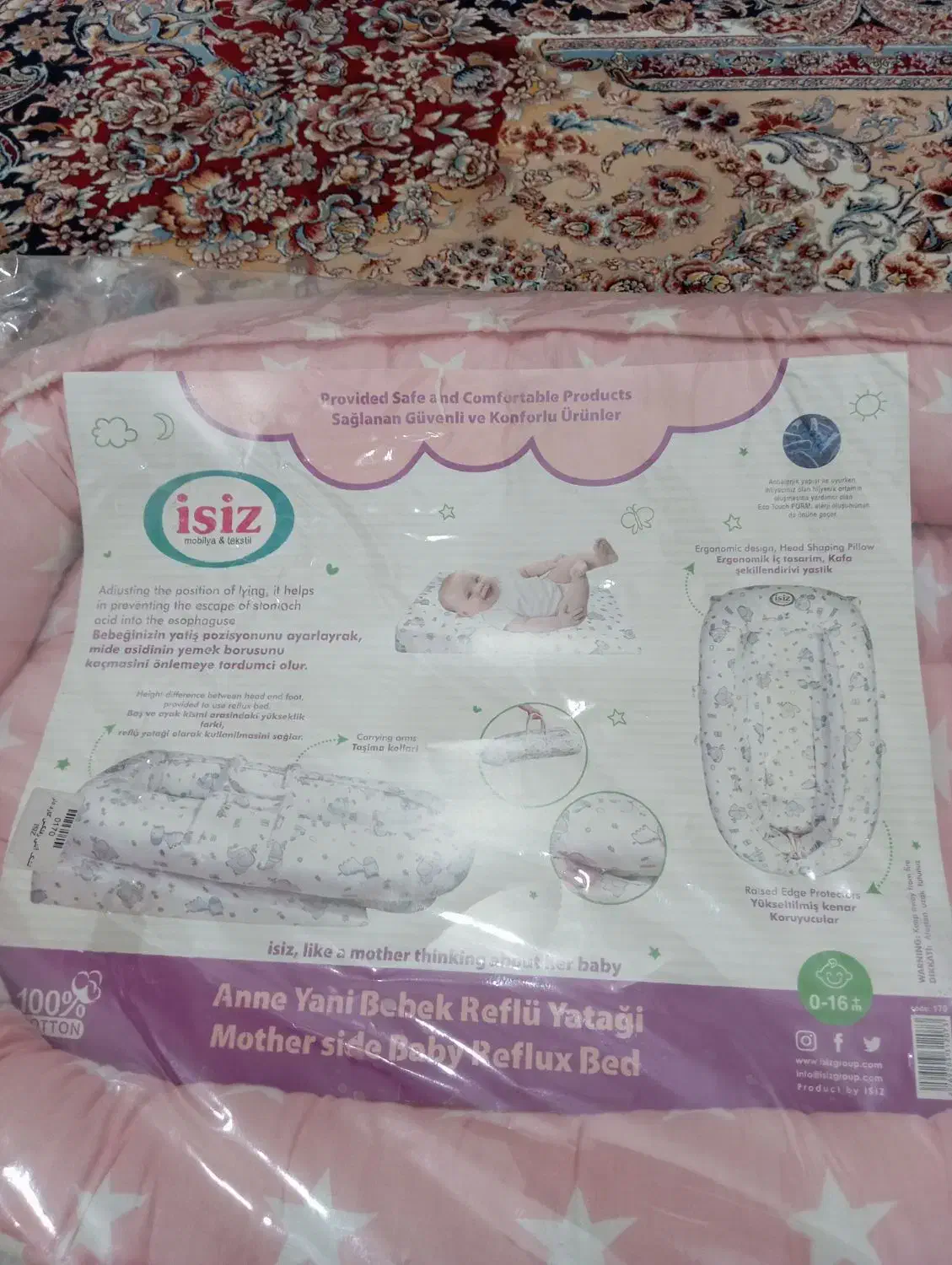 تشک آنتی رفلاکس نوزاد|اسباب و اثاث بچه|دوگنبدان, |دیوار