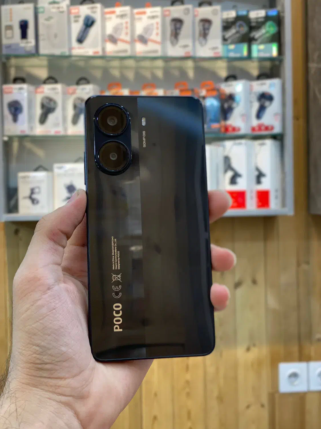 POCO X7pro|موبایل|قم, عمار یاسر|دیوار