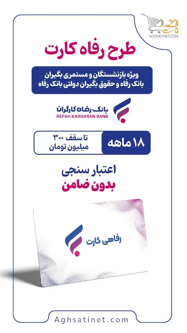 تلویزیون|تلویزیون و پروژکتور|محمدیه-قزوین, |دیوار