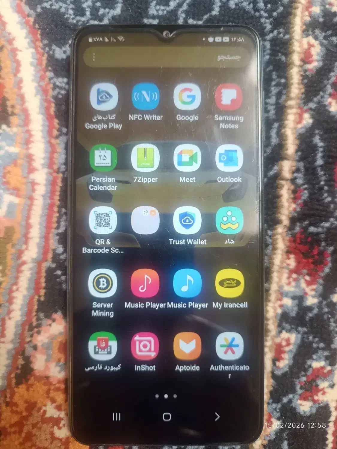 گوشی سامسونگ a12|موبایل|مراغه, |دیوار