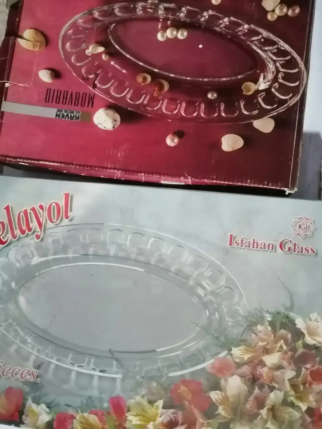 چینی،پیرکس،قاشق چنگال ،فنجان ،دیس برنجی|ظروف سرو و پذیرایی|شیراز, رکن‌آباد|دیوار