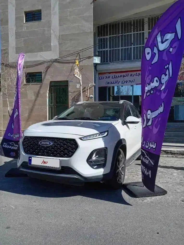 اجاره خودرو ایکس 22 پرو /اتومبیل /ماشین عروس رنت|خودرو اجاره‌ای|شیراز, شهرک سراج‎|دیوار