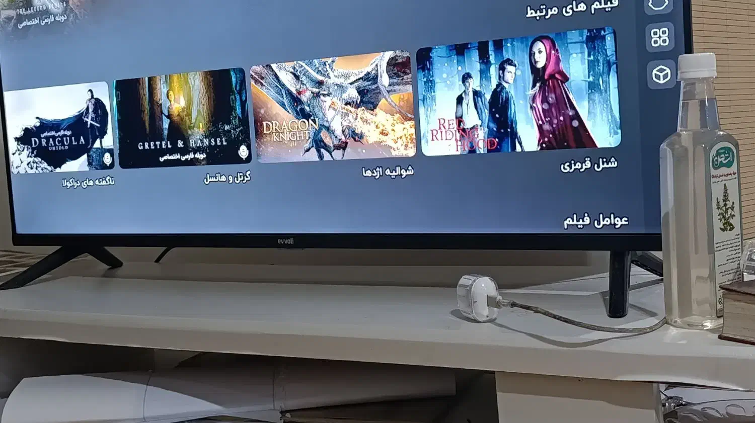 تلویزیون هوشمند|تلویزیون و پروژکتور|جیرفت, |دیوار