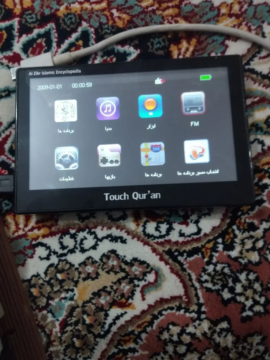 مانیتور قرآنی|قطعات و لوازم جانبی رایانه|چهارباغ, |دیوار