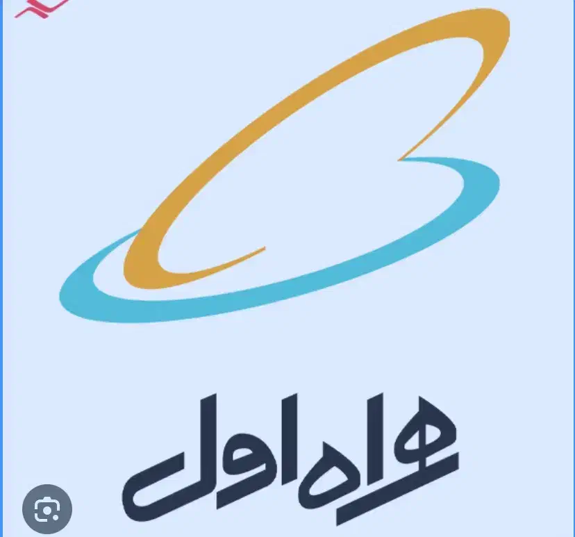 0912.069.5528|سیم‌کارت|قم, صدوق|دیوار