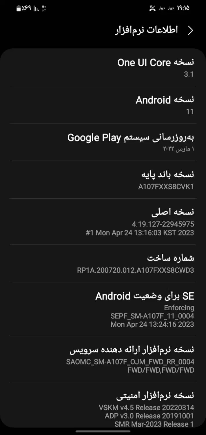 آ ۱۰ اس گیگ ۳۲|موبایل|کرمانشاه, |دیوار