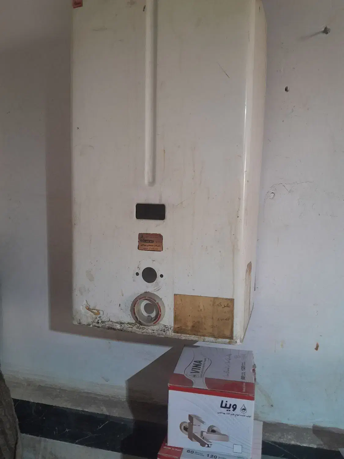 تعمیرات ابگرمکن دیواری|خدمات پیشه و مهارت|تهران, هرندی|دیوار