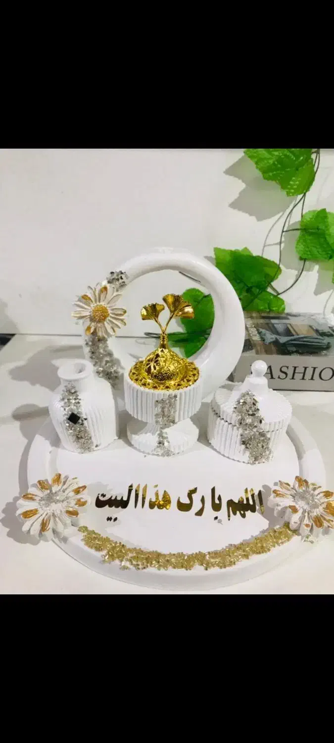 مبخره.  ذغال سوز|صنایع دستی و سایر لوازم تزئینی|بندر امام خمینی, |دیوار