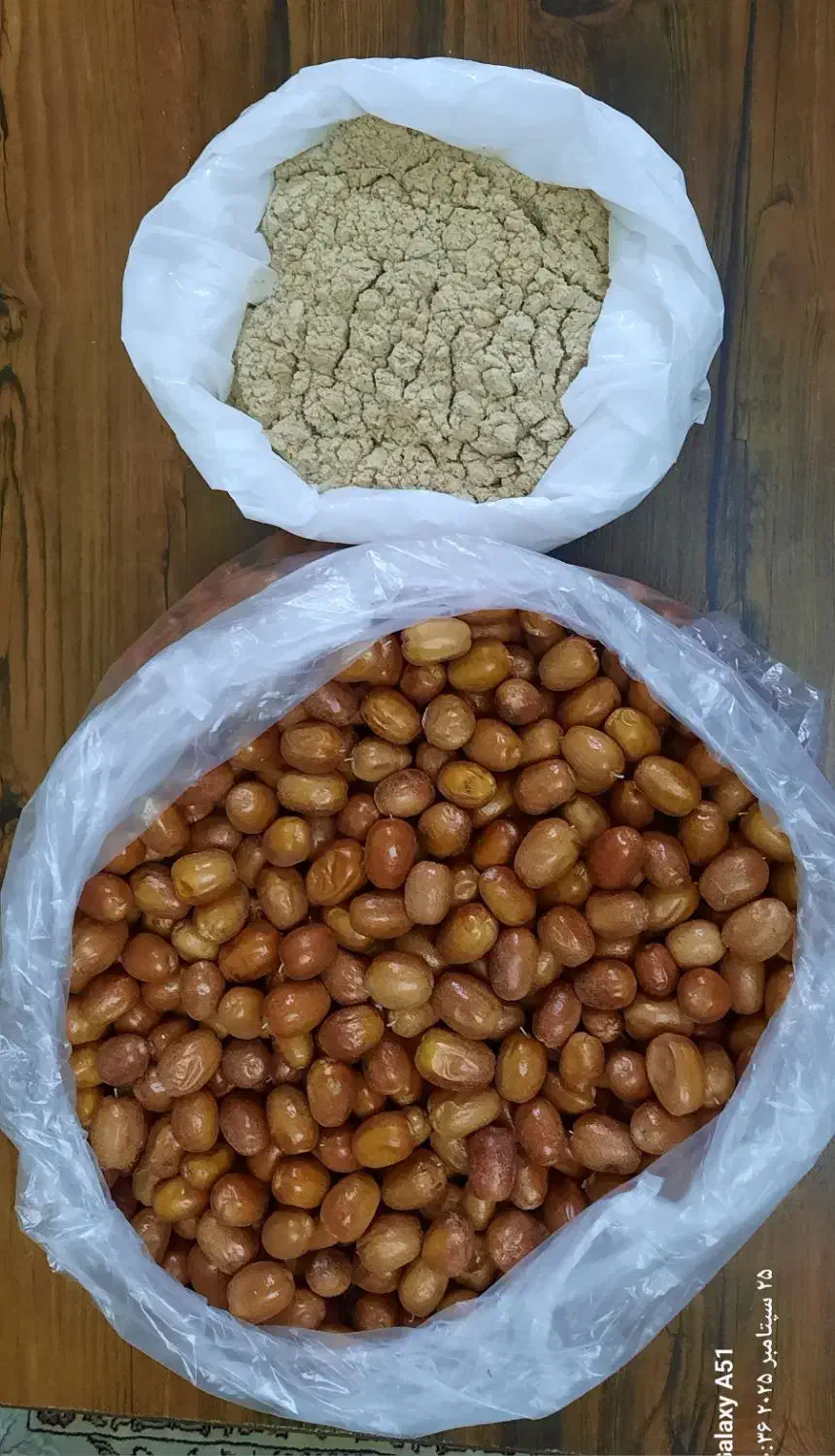 میوه خشک،سنجد،پودر سنجد،سبوس برنج|خوردنی و آشامیدنی|فردیس, طالقانی|دیوار