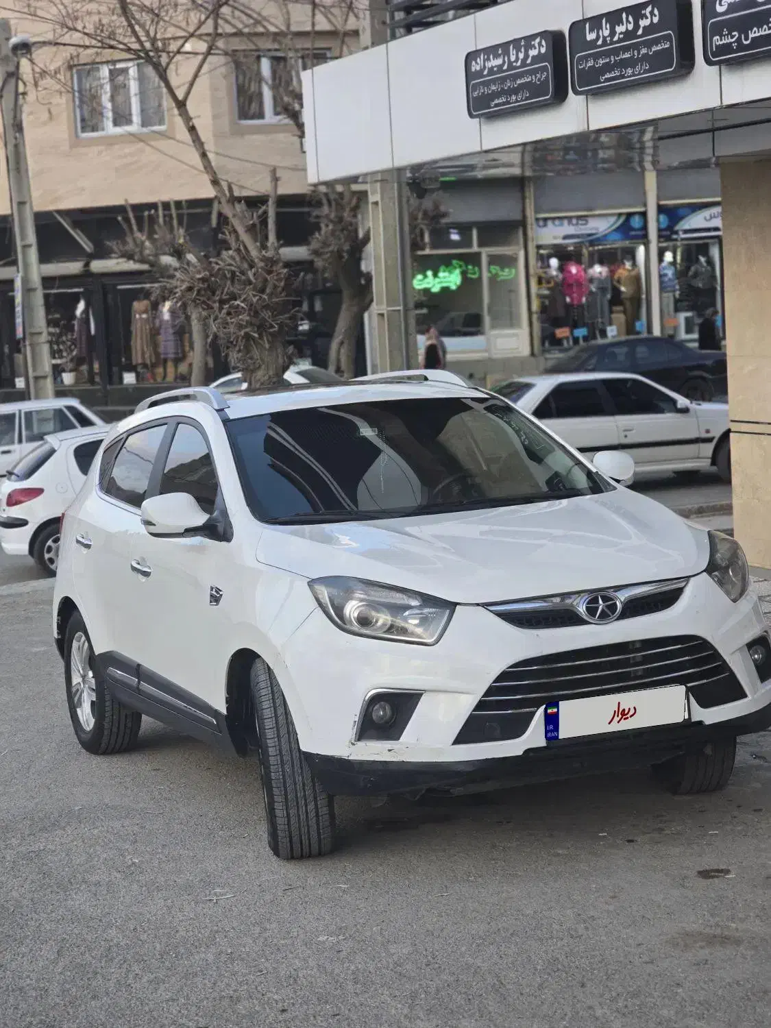 جک اس ۵ مدل ۹۴|خودرو سواری و وانت|بانه, |دیوار