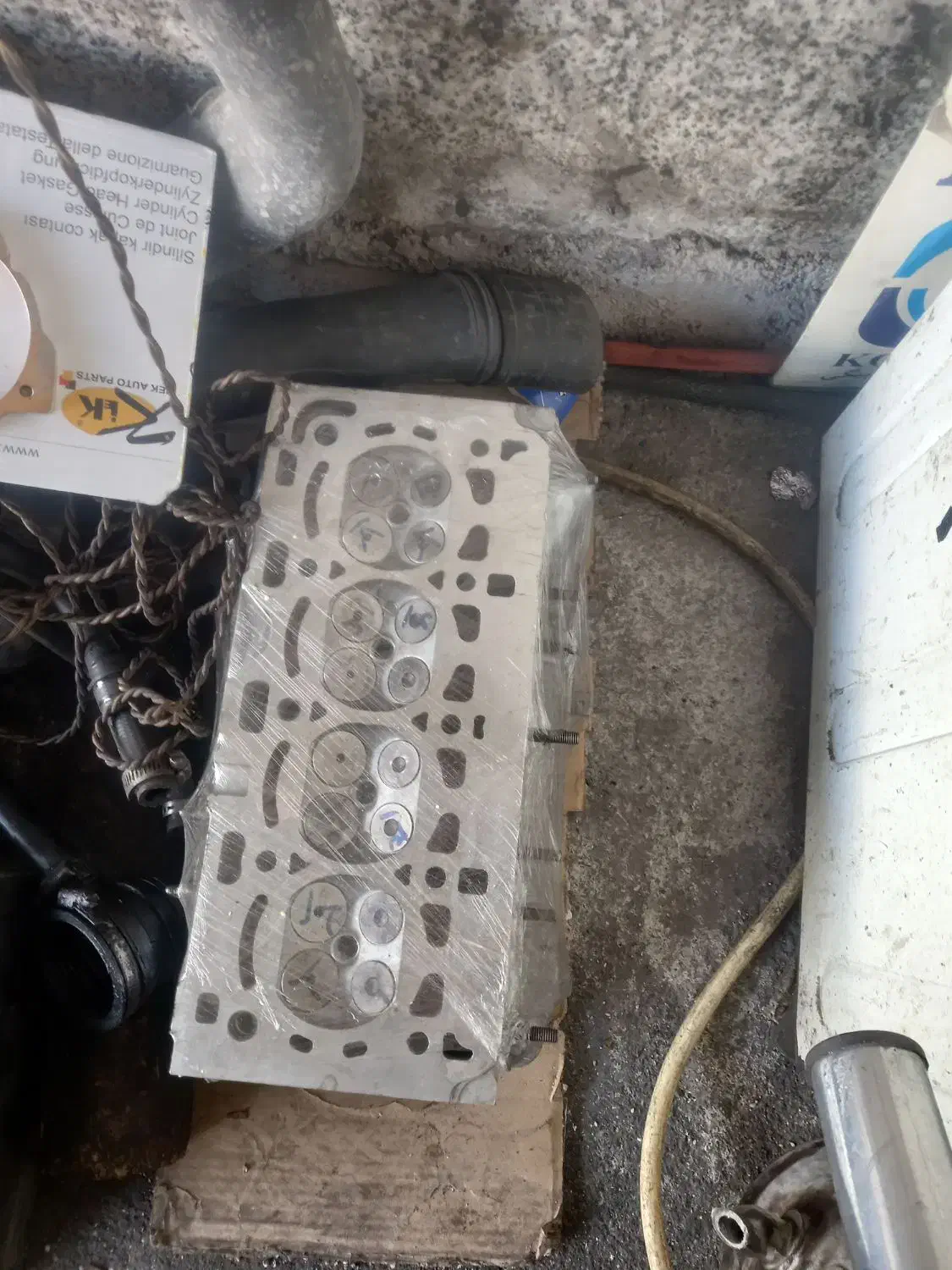 سرسیلندر ای اف سون|قطعات یدکی و لوازم جانبی|اندیشه, اندیشه فاز ۱|دیوار