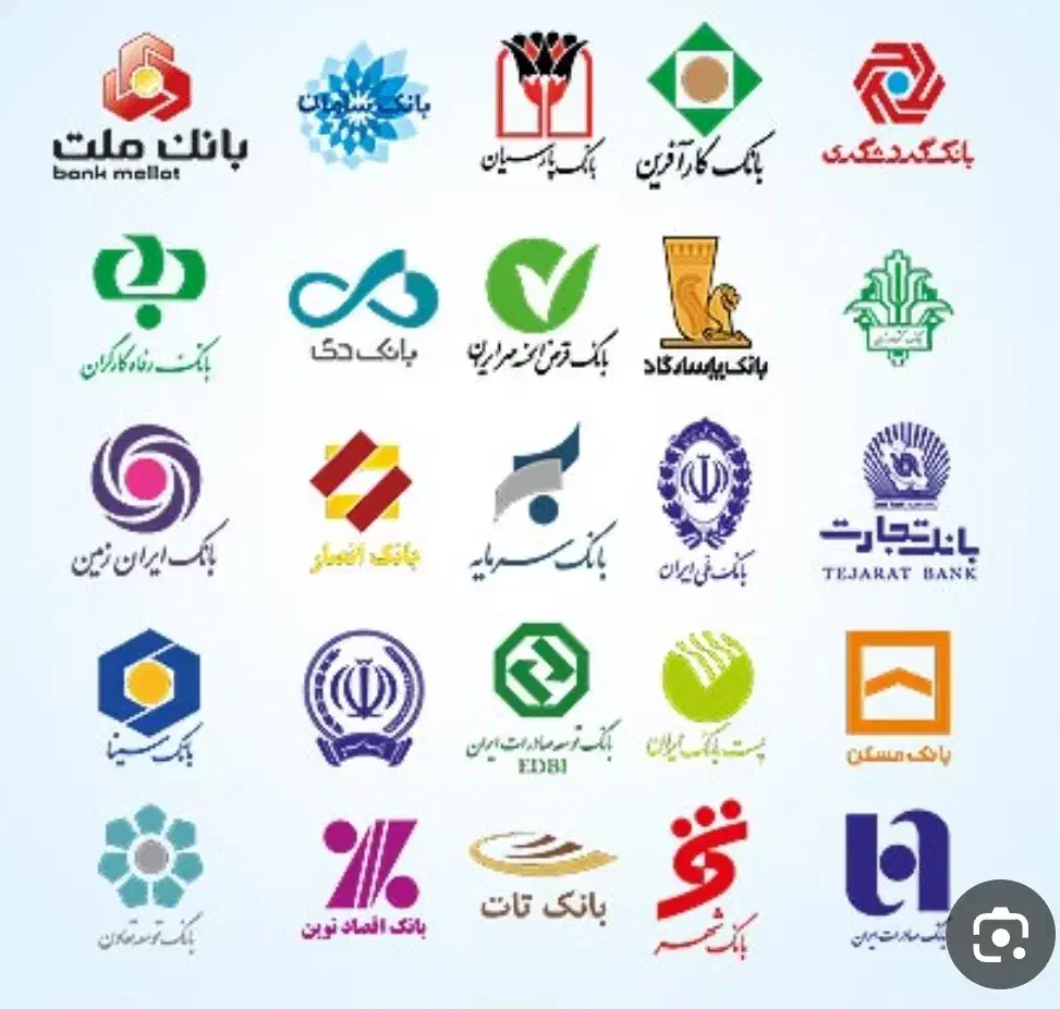 نیاز مند وام از د وا ج تفرش|فعالیت داوطلبانه|تفرش, |دیوار