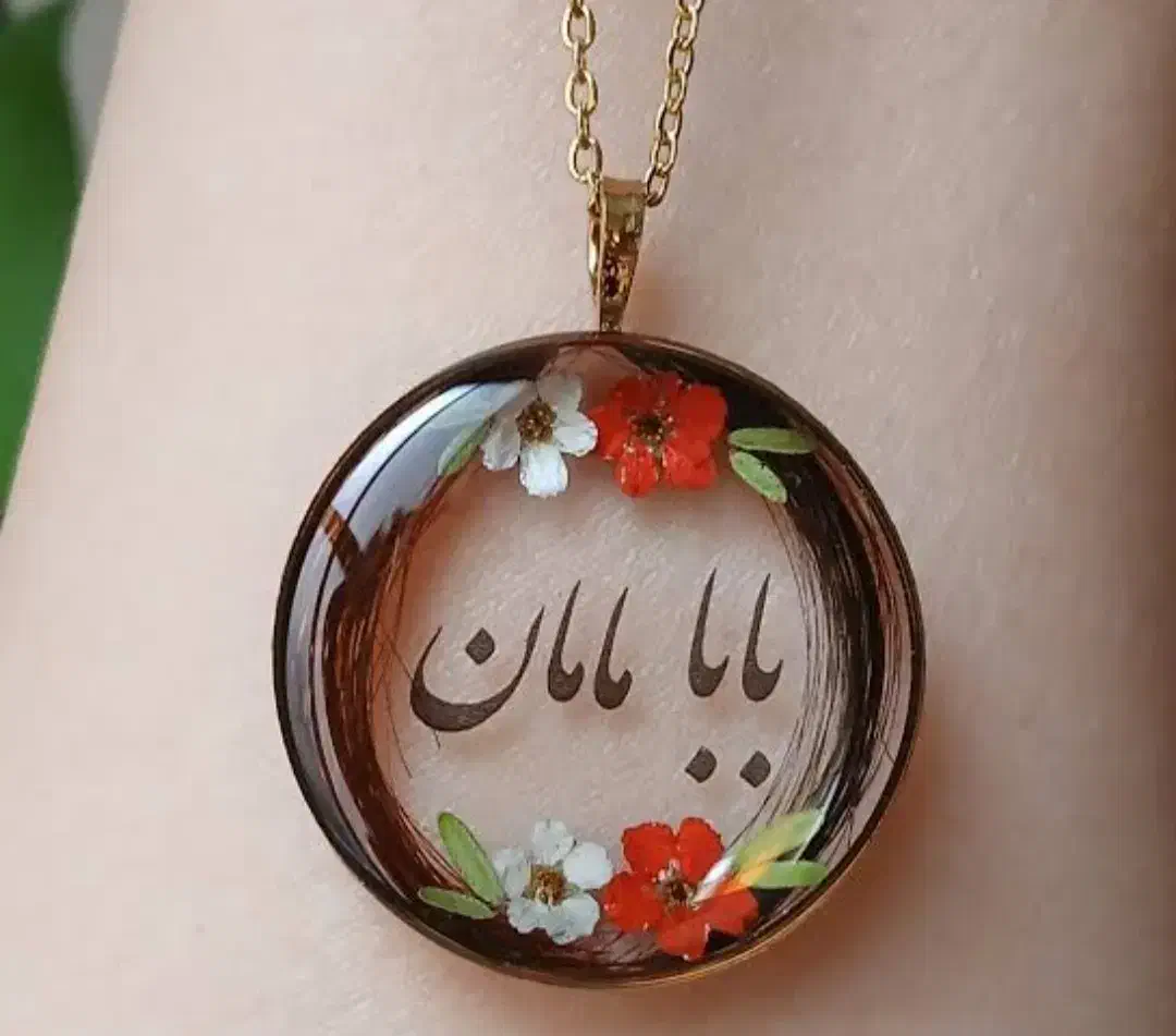 گردنبند رزینی برای روز مادر و زن|بدلیجات|مشهد, فلسطین|دیوار