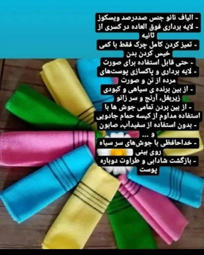 لوازم روزمره|ظروف پخت‌وپز|لنگرود, |دیوار