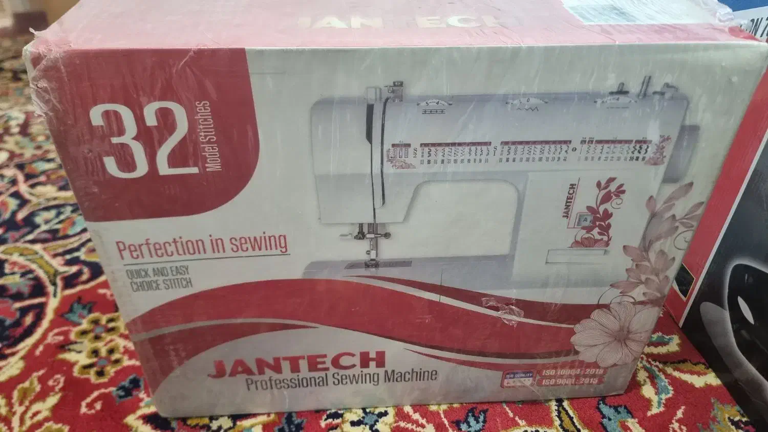 چرخ خیاطی نو جانتک|چرخ خیاطی و ریسندگی|بروجن, |دیوار