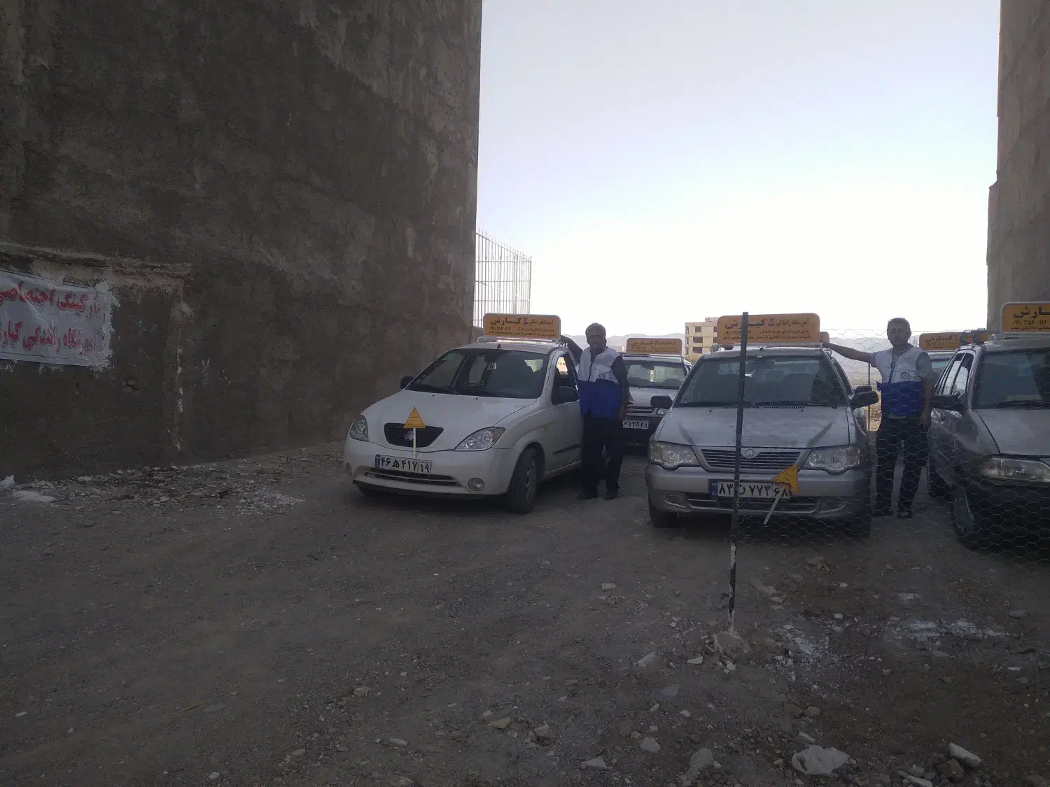 مدیریت|استخدام اداری و مدیریت|اشتهارد, |دیوار