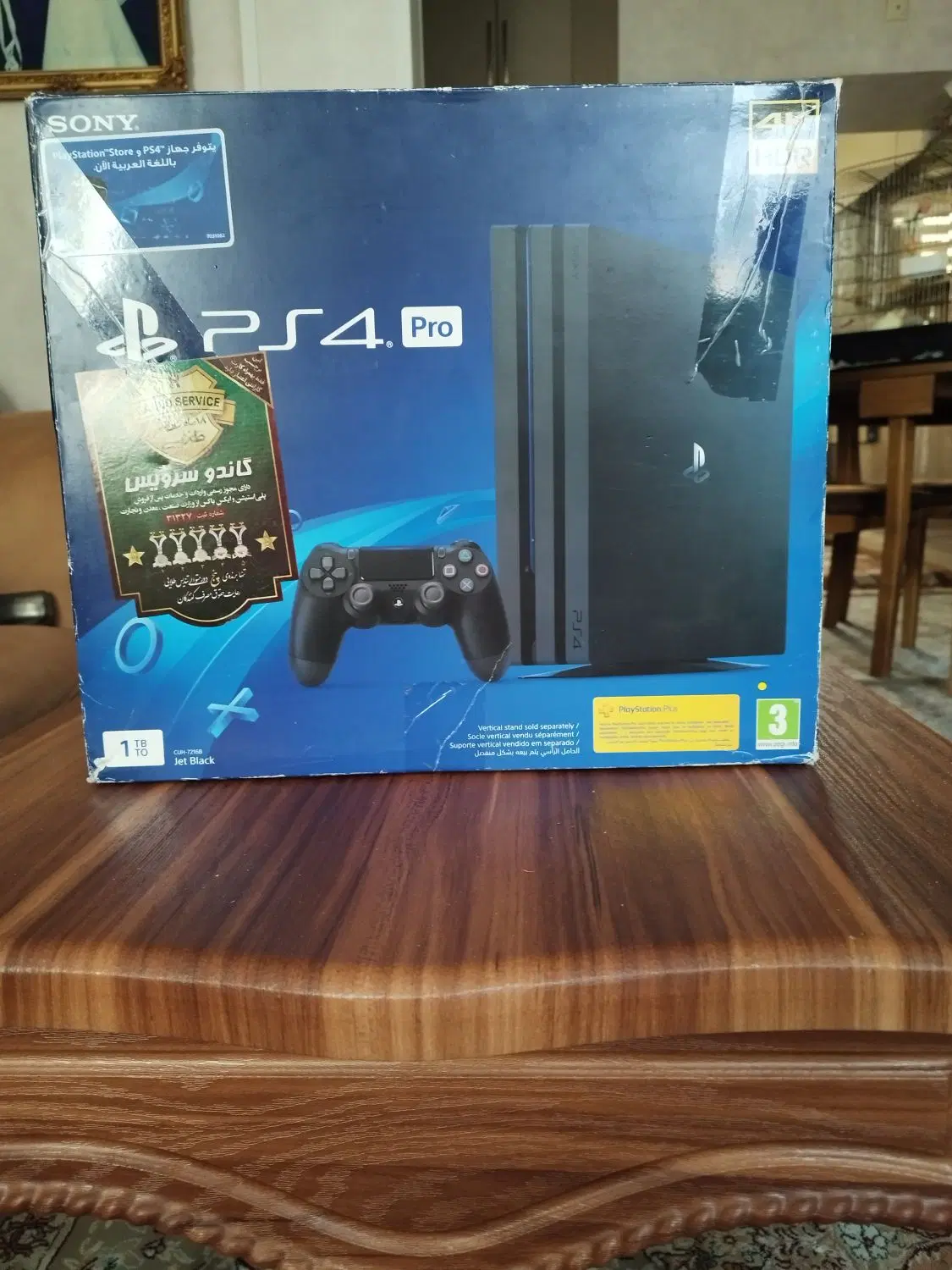 ps4 pro|کنسول، بازی ویدئویی و آنلاین|فردیس, خیام غربی|دیوار