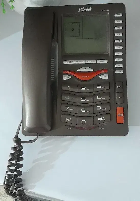 تلفن|تلفن رومیزی|کوهدشت, |دیوار