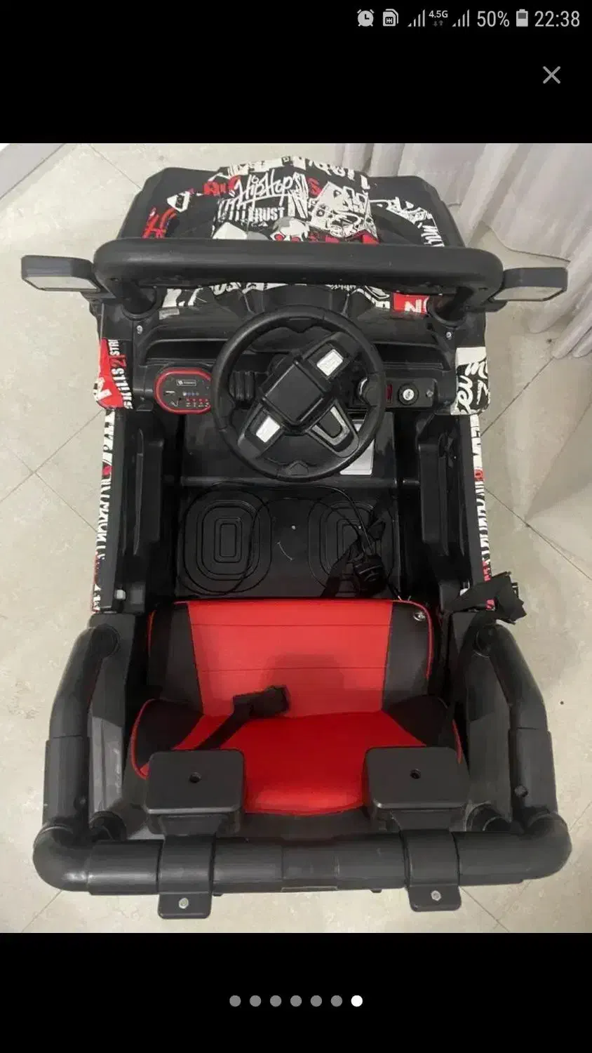 ماشین شارژی چهار موتوره قدرتمند|اسباب‌بازی بچه|تهران, منیریه|دیوار