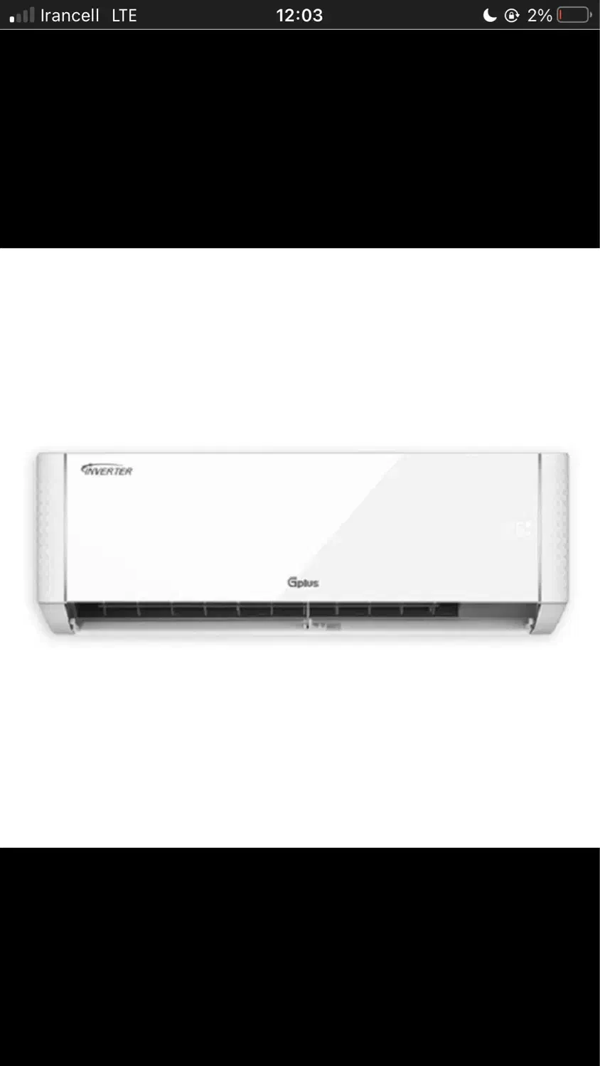 اسپیلت|کولر گازی و فن‌کوئل|تهران, آهنگ|دیوار