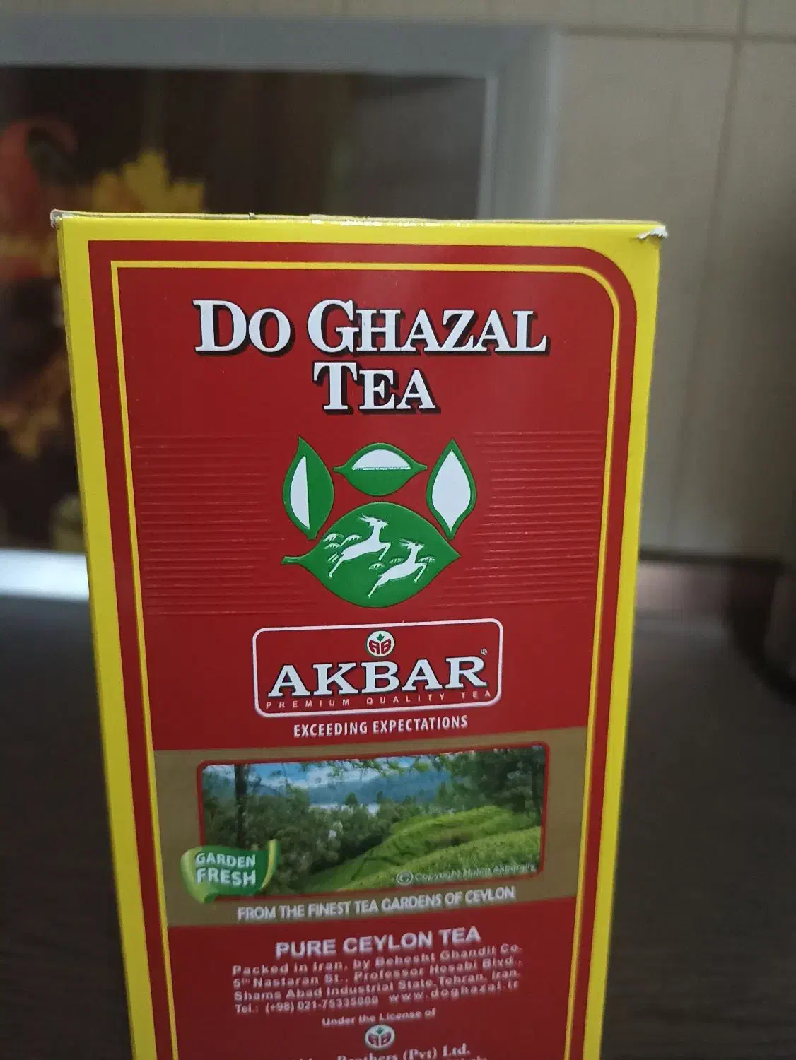 چای 500گرمی دو غزال|خوردنی و آشامیدنی|محمدشهر, سیدآباد|دیوار