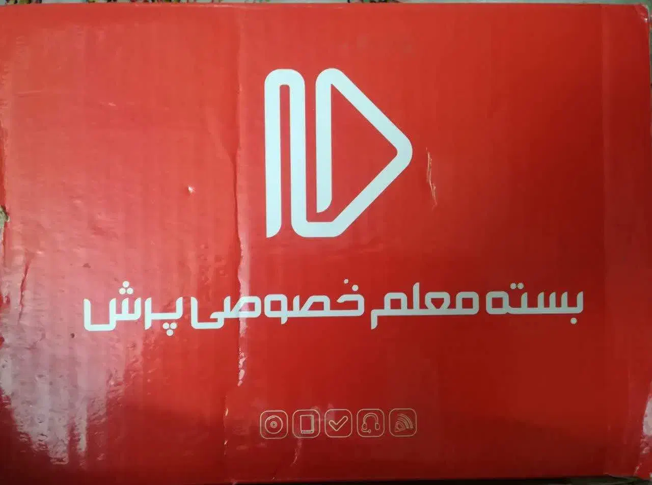 پرش پایه هفتم|کتاب و مجله آموزشی|مشهد, سعد آباد|دیوار