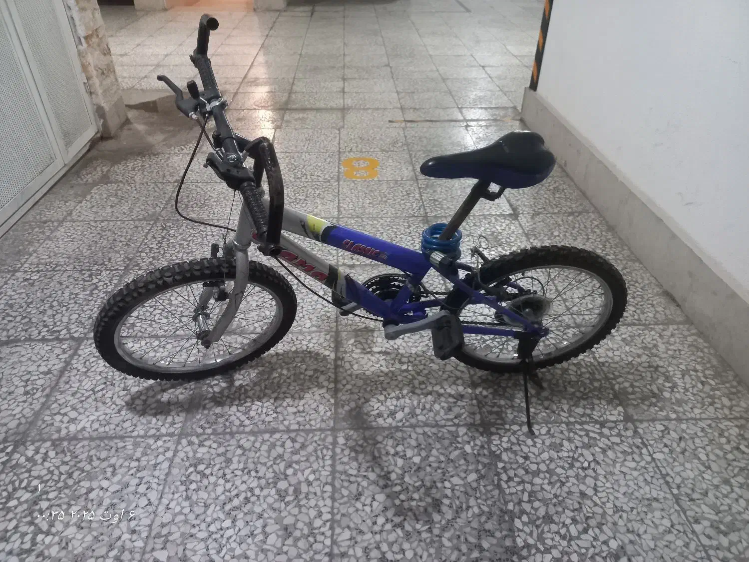 دوچرخه دنده ای سایز ۲۰|دوچرخه، اسکیت، اسکوتر|پردیس, فاز ۸|دیوار