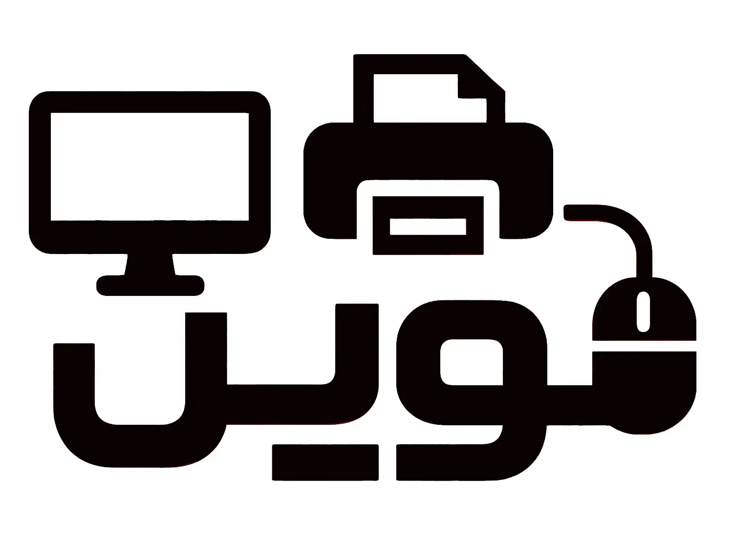 پرینت ، تایپ ، کلینیک چاپ ،طراحی و خدمات کامپیوتری|خدمات رایانهای و موبایل|تبریز, |دیوار