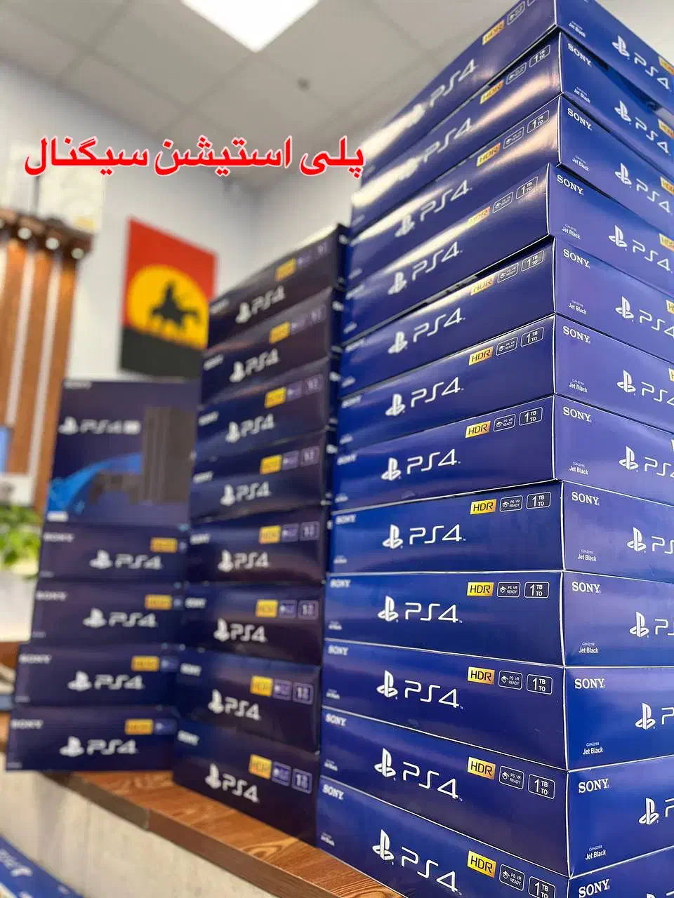 سری اسلیم اکانتی ps4|کنسول، بازی ویدئویی و آنلاین|مشهد, عامل|دیوار
